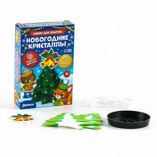 Набор для выращивания кристалла Опыты. Ёлочка. Чудесные кристаллы, колокольчики - Эврики фото 6