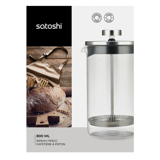 Френч-пресс 800 мл, SATOSHI Тэмму, жаропрочное стекло арт. 850-186