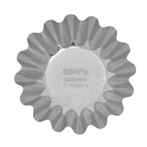 Цена за 20 шт. Форма для выпечки ромовой бабы, d=11.1 см, h=3.6 см, жесть, серебристая