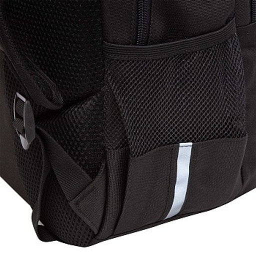 RB-554-3 Рюкзак школьный - Grizzly фото 17