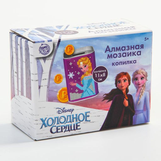 Алмазная мозаика на копилках, 11.5×8.5 см, Холодное сердце