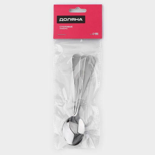 Набор ложек чайных из нержавеющей стали Доляна, длина 13.7 см, толщина 2 мм, 410 сталь, 3 шт. фото 4