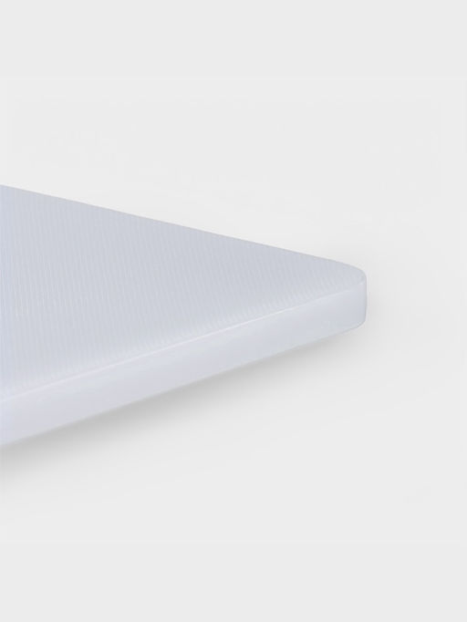 Доска разделочная Доляна «Бастерн», пластик PP, 37×23×0.9 см, белая