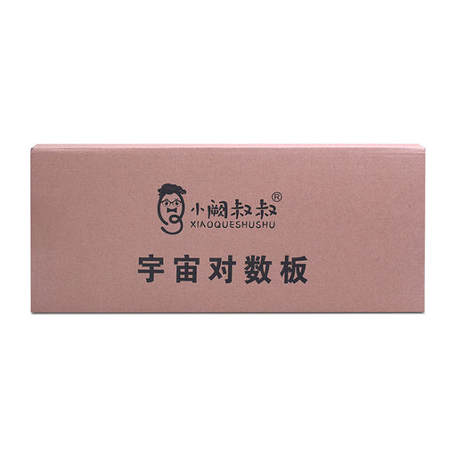 Игра развивающая Космический счет - Щепочка фото 9