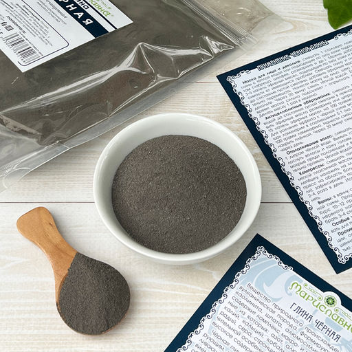 2 шт. Глина чёрная - Мариславна фото 3