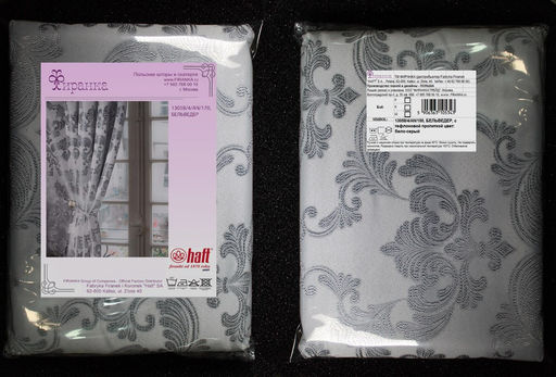 Арт. 13058/4/AN/150, БЕЛЬВЕДЕР, с тефлоновой пропиткой цвет: бело-серый, ГОТОВЫЕ ПОДУШКИ ДЕКОРАТИВНЫЕ 60 см х 40 см