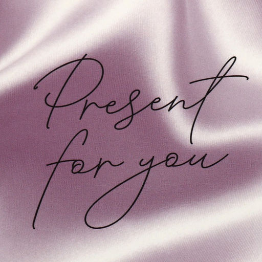 Цена за 2 шт. Пакет подарочный ламинированный, упаковка, Present for you, 10 х 22 х 6 см - Дарите счастье фото 7