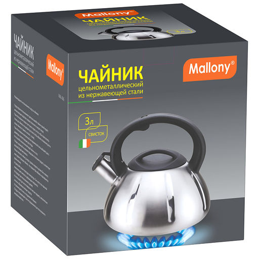 Чайник со свистком 3,0 л нжс, мат. цельномет. арт. MAL-066, 910086