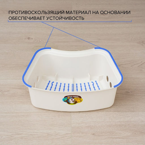 Табурет-подставка, 311613 см - Simaland фото 4