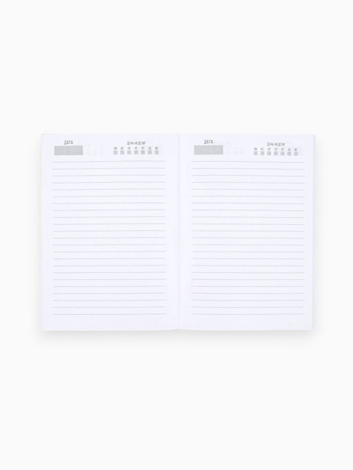 Ежедневник в мягкой обложке А5, 80 листов Счастье рядом - Artfox фото 3