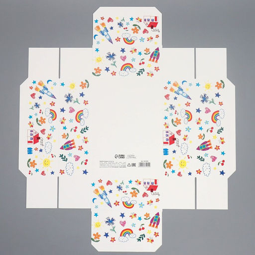 Коробка подарочная складная, упаковка, «Любимый воспитатель», 21 х 15 х 7 см