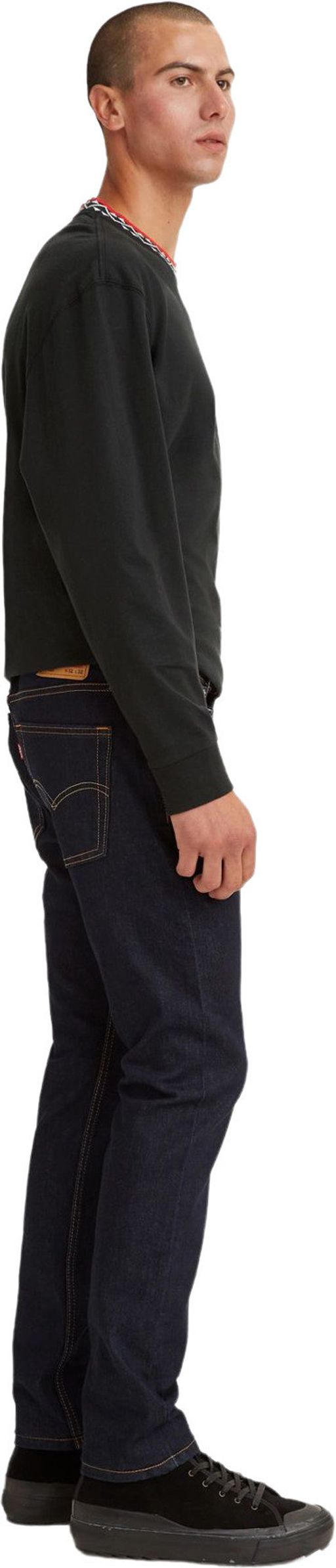 Джинсы мужские