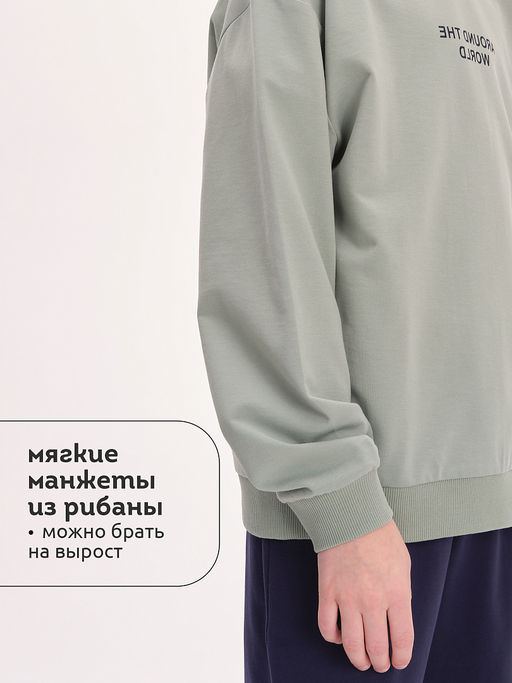 BFN3371U Толстовка для мальчиков