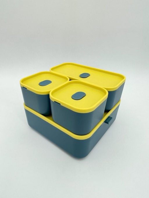 Ланчбокс "Sistem lunch", жёлтый, 2 яруса, 4 отделения (1800 мл)