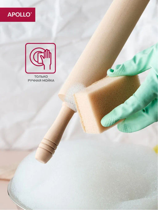 Скалка APOLLO Roll  фото 5