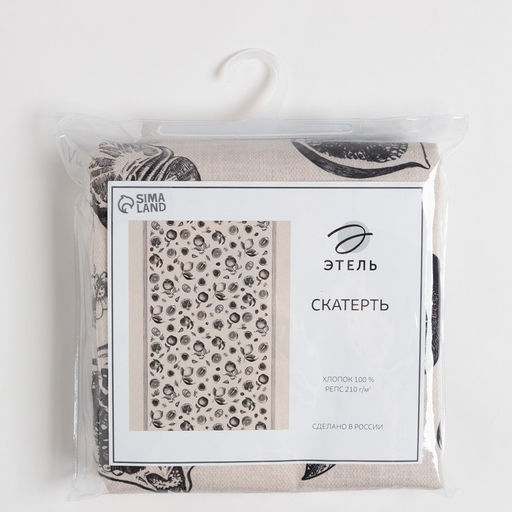 Скатерть «Этель» Healthy life 110×147 см, 100% хлопок, репс 210 г/м²