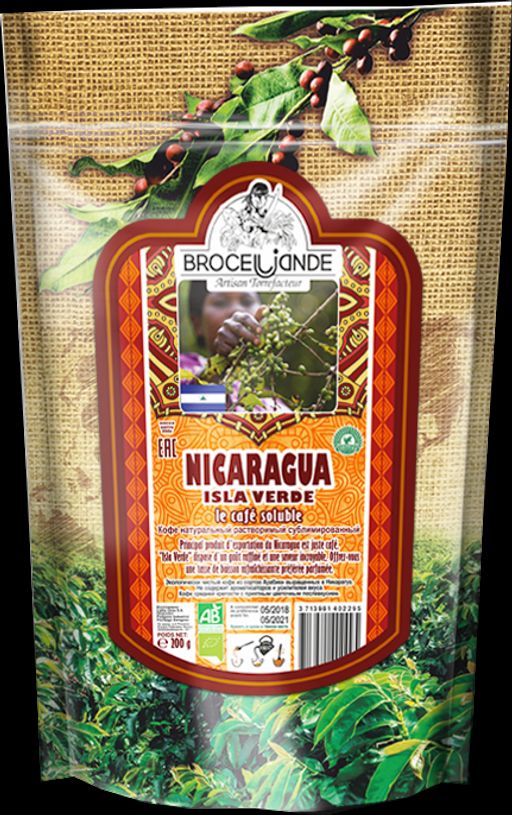 CAFE DE BROCELIANDE. Nicaragua 200 гр. мягкая упаковка