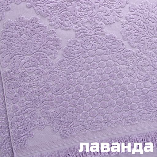 Полотенце махровое 50х90см арт. ПЛТ-11 50*90 - Ihomelux фото 4