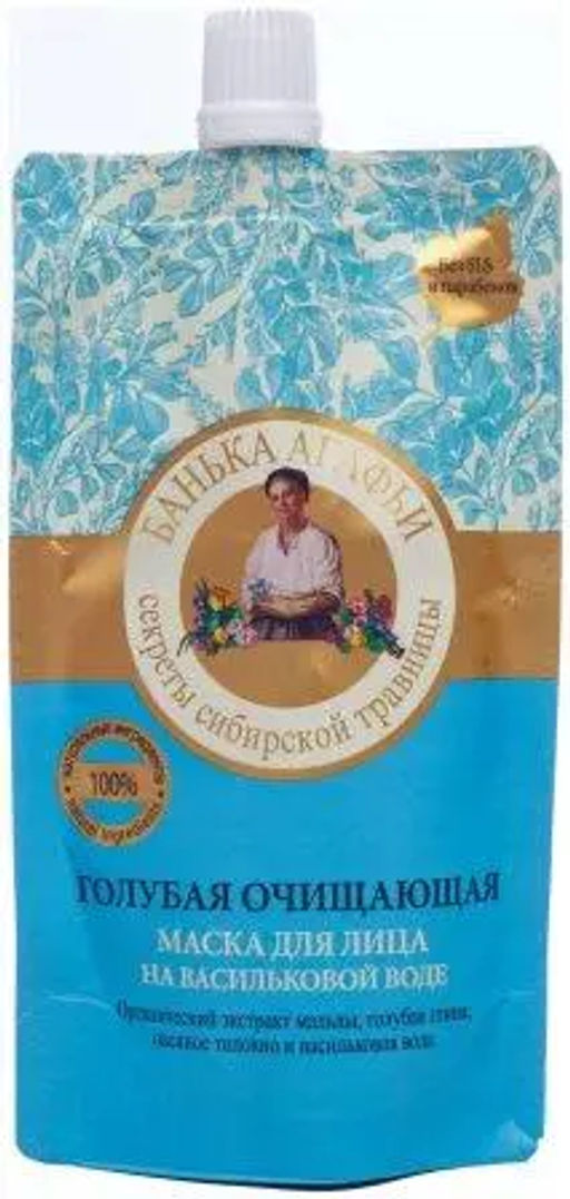 РБА Маска для лица голубая очищающая (100мл).10