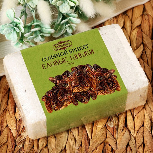 Соляной брикет, 1,35 кг Добропаровъ  фото 11