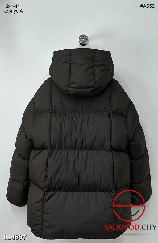 Женская зимняя куртка тёплая с капюшоном