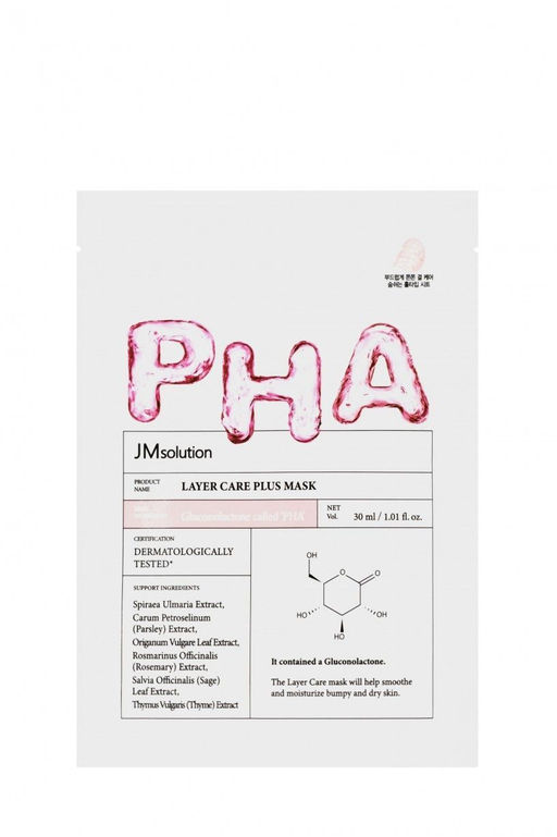 Маска тканевая обновляющая с глюконолактоном JMSOLUTION Layer Care Plus Mask PHA, 30ml