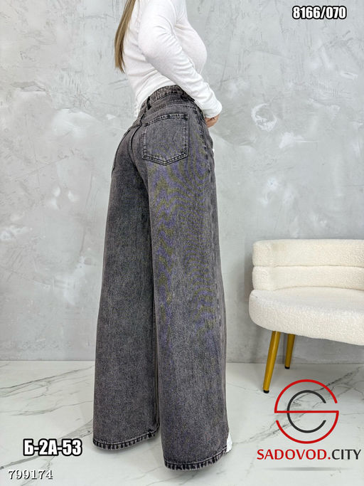 джинсы женские с высокой посадкой