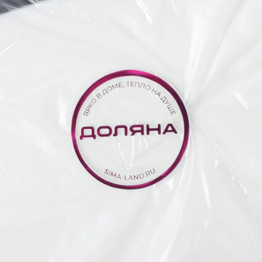 Кашпо для цветов прямоугольное Доляна «Глянец», 1 л, 18,5×10×8 см, цвет чёрный/белый