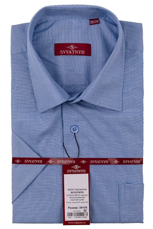 сорочка
52.02-03-08-03