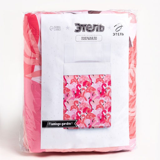 Покрывало детское Этель 1,5 сп Flamingo garden, 145х210 см, микрофибра  фото 4
