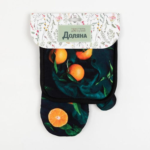Кухонный набор Доляна Апельсины прихватка 17*17 см, варежка-прихватка 26*16 см, 100% п/э  фото 4