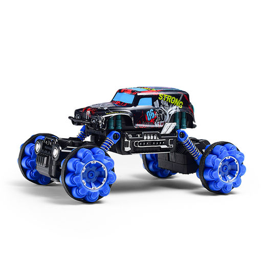 Машина "Турбо-зверь" р/у, 27 MHz, в коробке