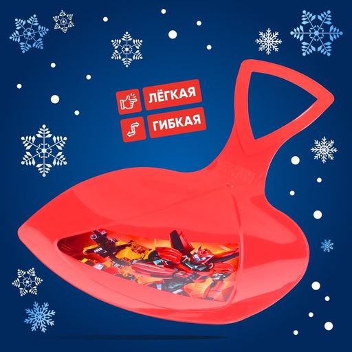 Ледянка Роботы - Соломон фото 3