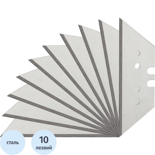 Лезвие для ножей запасное Attache Selection 19мм,трапециевидное,10шт/уп фото 2