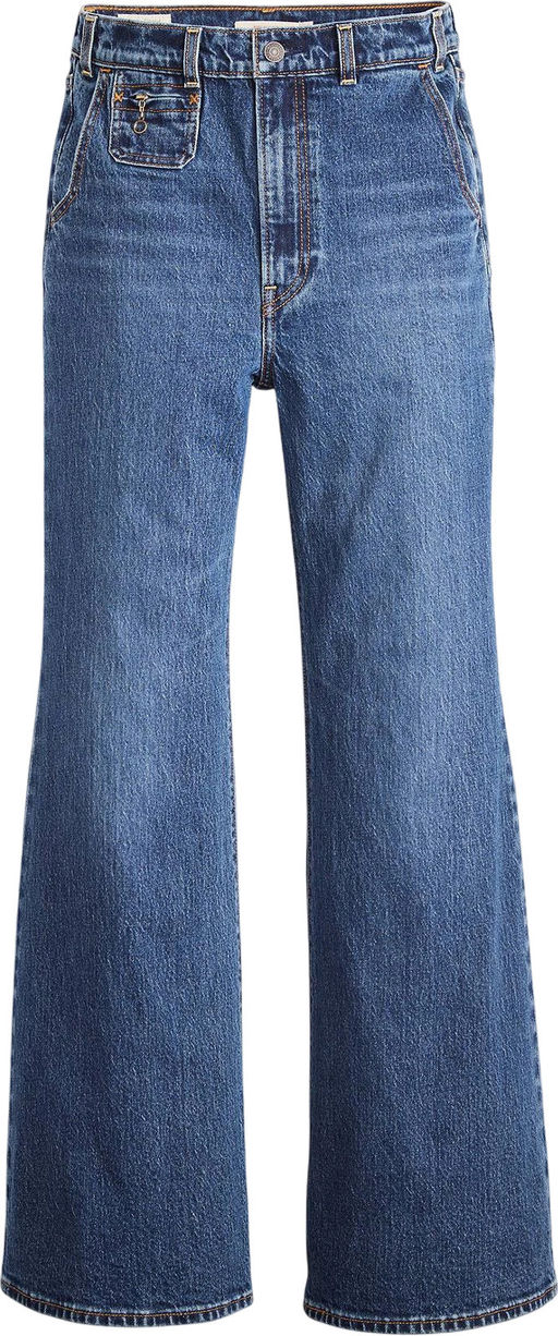 Джинсы женские