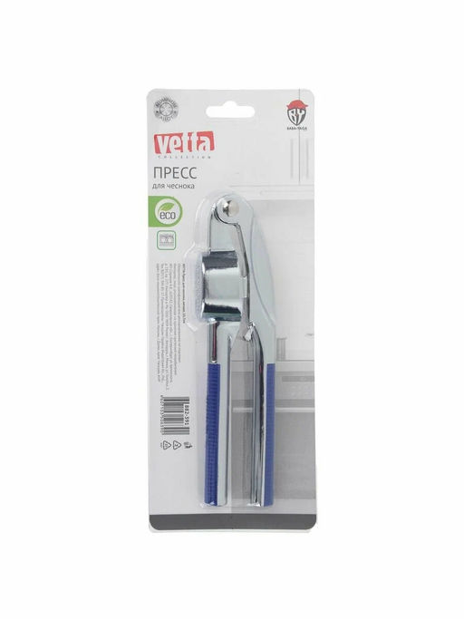 Пресс для чеснока арт VT-1005/-1006 (882-391) VETTA