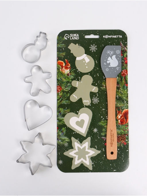 Формы для выпечки новогодние «Уютные истории», 4 шт. + лопатка