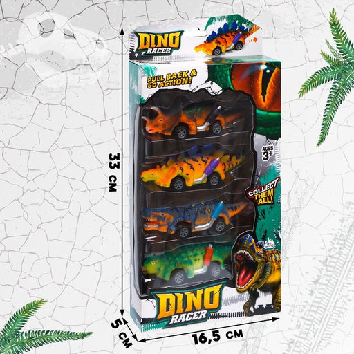 Машинки инерционные DINO, набор 4 шт.