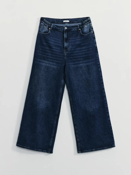 Брюки джинсовые женские / Zarina