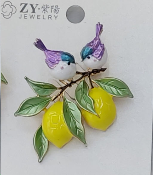 Брошь Птички на ветке лимона / 5522P /уп 12/