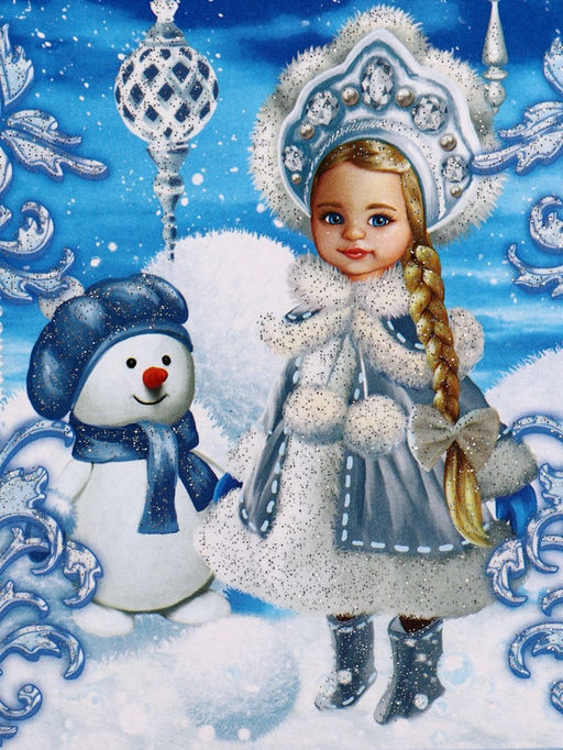 Цена за 2 шт. Подарочная новогодняя коробка Краски зимы, для сладких подарков, 18?18?14 см - Simaland фото 5