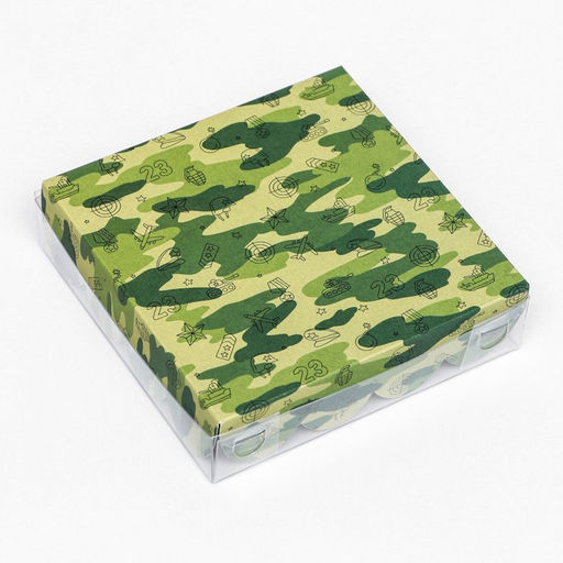 Цена за 5 шт. Коробка для печенья, С Днем защитника Отечества 12?12?3