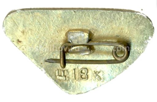 Значок Минск