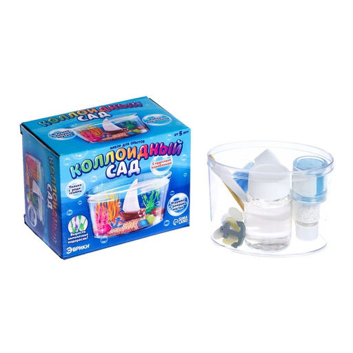 Набор для опытов Коллоидный сад, с чудесным корабликом - Эврики фото 2