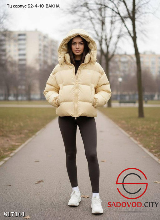 Тёплый женский пуховик с объёмным капюшоном - Bruno фото 4