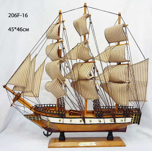 Макет парусного корабля 45х46 см / 206F-16 /уп 6/ - Галеонтрейд фото 6