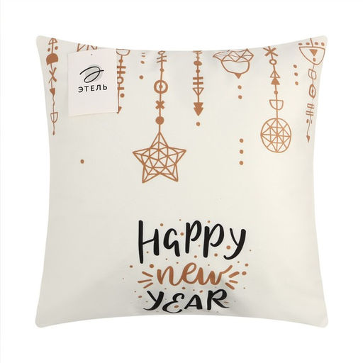 Наволочка декоративная новогодняя «Этель» New Year, 40×40 см