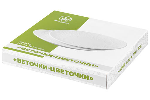 Набор тарелок 2 пр. 26*26*2,5 см Веточки-цветочки - Elan gallery фото 6