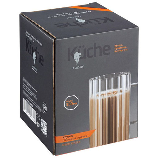 Кружка AROMA RIVIERA 350мл, из боросиликатного стекла с гранями арт.108962 /MALLONY/ фото 3