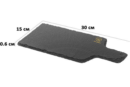 Блюдо сервировочное 30*15*0,6 см, прямоугольное с ручкой - Elan gallery фото 11